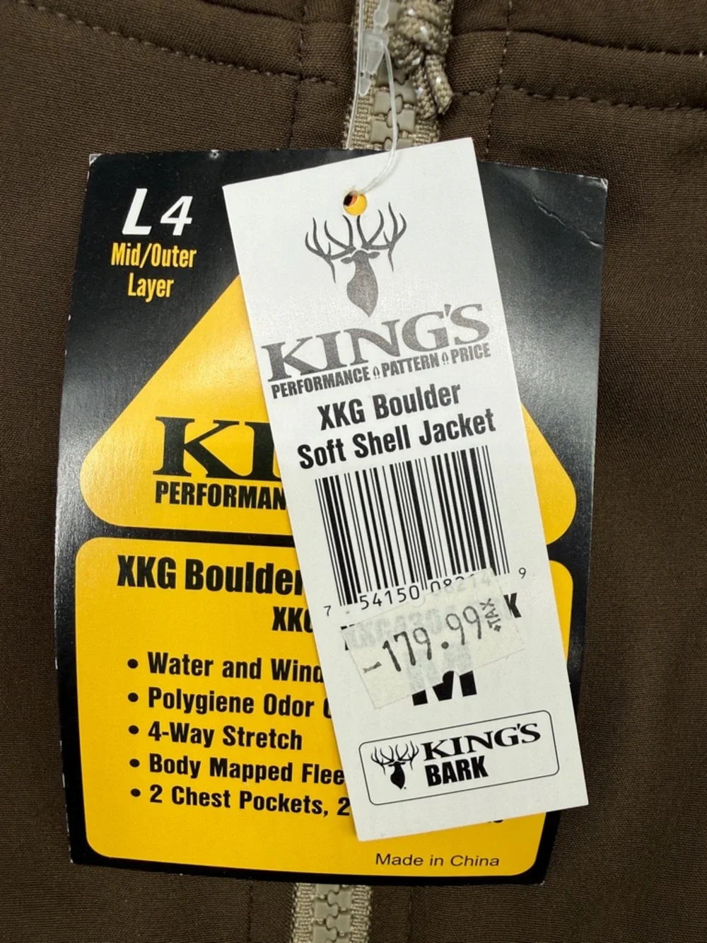 Men’s Brown Hooded Softshell Jacket - Picture 3 of 6